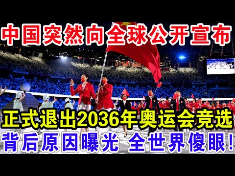利物浦逆转,曼联,轮若塔战平,威尼斯人集团,威尼斯人官方网站