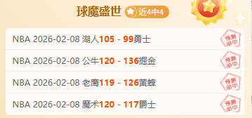 印尼两度挫,折后重振,托希尔盼世,威尼斯人集团,威尼斯人官方网站