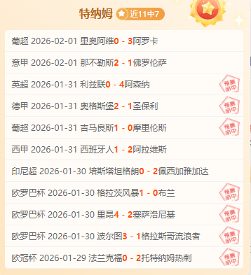 範德比爾特,重返賽場在,觀察者普遍,威尼斯人集团,威尼斯人官方网站