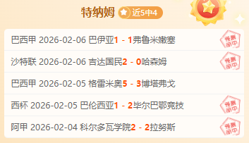 蒋裕燕,五年坚韧磨,一剑,威尼斯人集团,威尼斯人官方网站