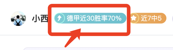 印尼超赛事,分析,期号,威尼斯人集团,威尼斯人官方网站
