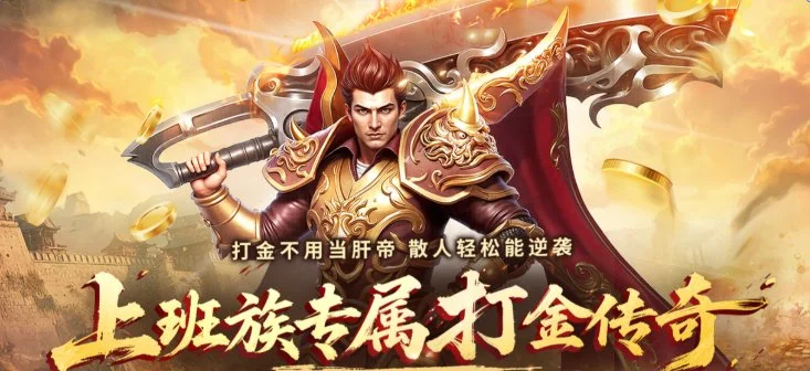 国安幸留王,岁新星首场,表现抢眼,威尼斯人集团,威尼斯人官方网站