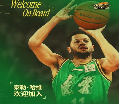 辽宁队开场,惊艳亮相,闫宇峰主导,威尼斯人集团,威尼斯人官方网站