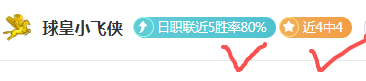 李剛仁加盟,巴黎聖日耳,轉會費可能,威尼斯人集团,威尼斯人官方网站
