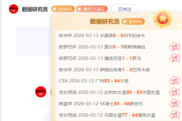 卡萨多,强大团队需,全体成员杰,威尼斯人集团,威尼斯人官方网站