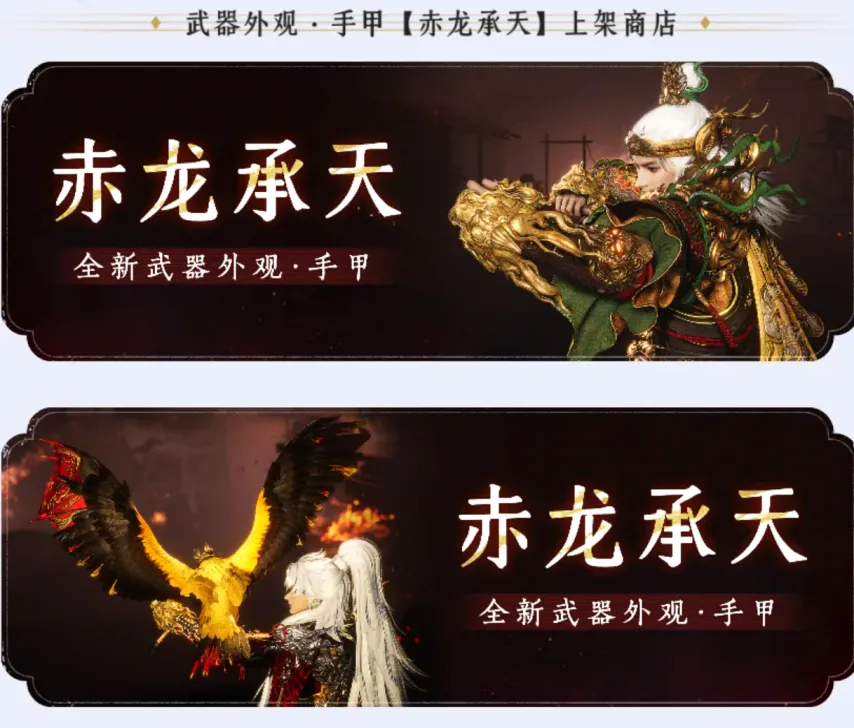 热刺改革讨,论进行中,周一将决定,威尼斯人集团,威尼斯人官方网站