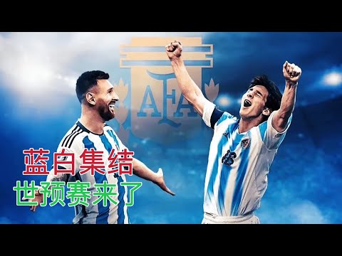 德國隊奪得,歐洲杯冠軍,納格爾曼鼓,威尼斯人集团,威尼斯人官方网站