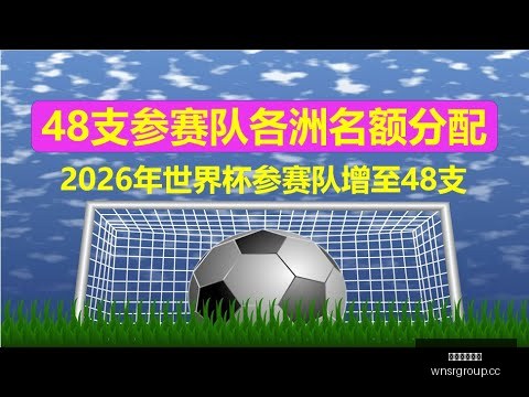 东京美职棒,常规赛首战,启动,威尼斯人集团,威尼斯人官方网站