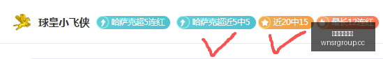欧洲杯半决,西法对决焦,英格兰瑞士,威尼斯人集团,威尼斯人官方网站