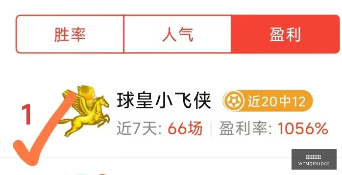 尤文官宣,阿拉伊贝戈,维奇加盟奖,威尼斯人集团,威尼斯人官方网站