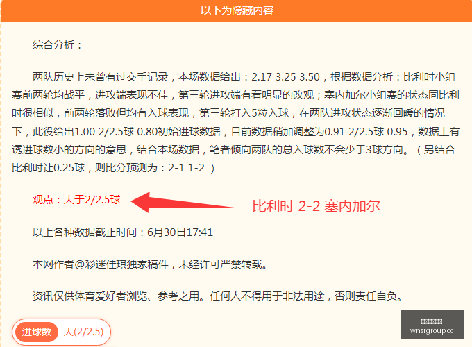 威尼斯人集,威尼斯人集团,威尼斯人官方网站,威尼斯人集团,威尼斯人官方网站