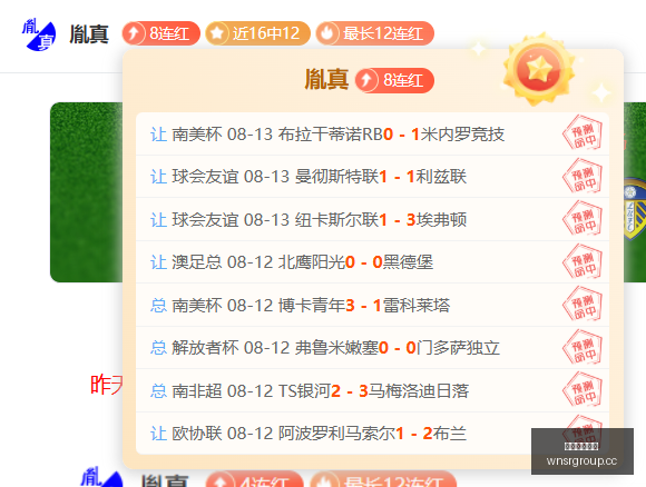 威尼斯人集,团威尼斯人,官方网站突,威尼斯人集团,威尼斯人官方网站