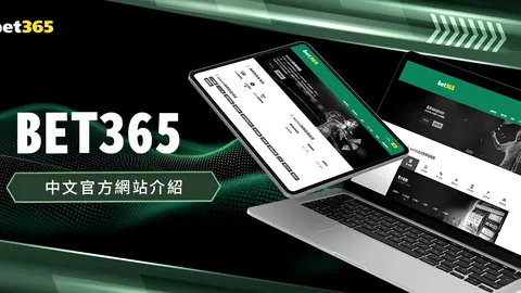 阿森纳主场先拔头筹后遭逆转，与维拉战平2-2