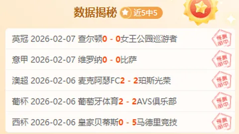 上海FE方程式赛车盛宴重启，门票热销中