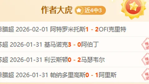 中美经济高层对话揭示三大关键信息