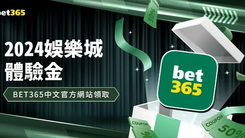 4月5日 WCBA总决赛：四川女篮迎战东莞女篮