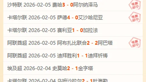亚马逊Luna终止第三方游戏购买，不支持退款处理
