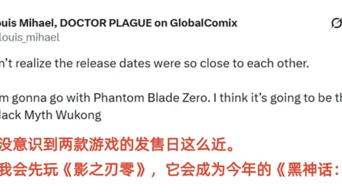 山东选手公俐亚冬会逆袭夺冠，中国金牌榜再添辉煌