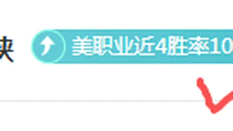 中超焦点对决：云南对阵浙江专家解析