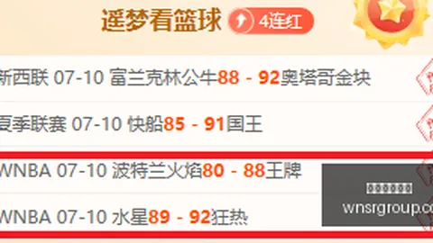 威尼斯人集团威尼斯人官方网站突发变动引发关注