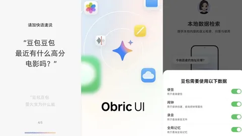 女装护肤返利平台终极指南威尼斯人官方网站：换季清仓，避开3大误区，省钱秘籍大公开